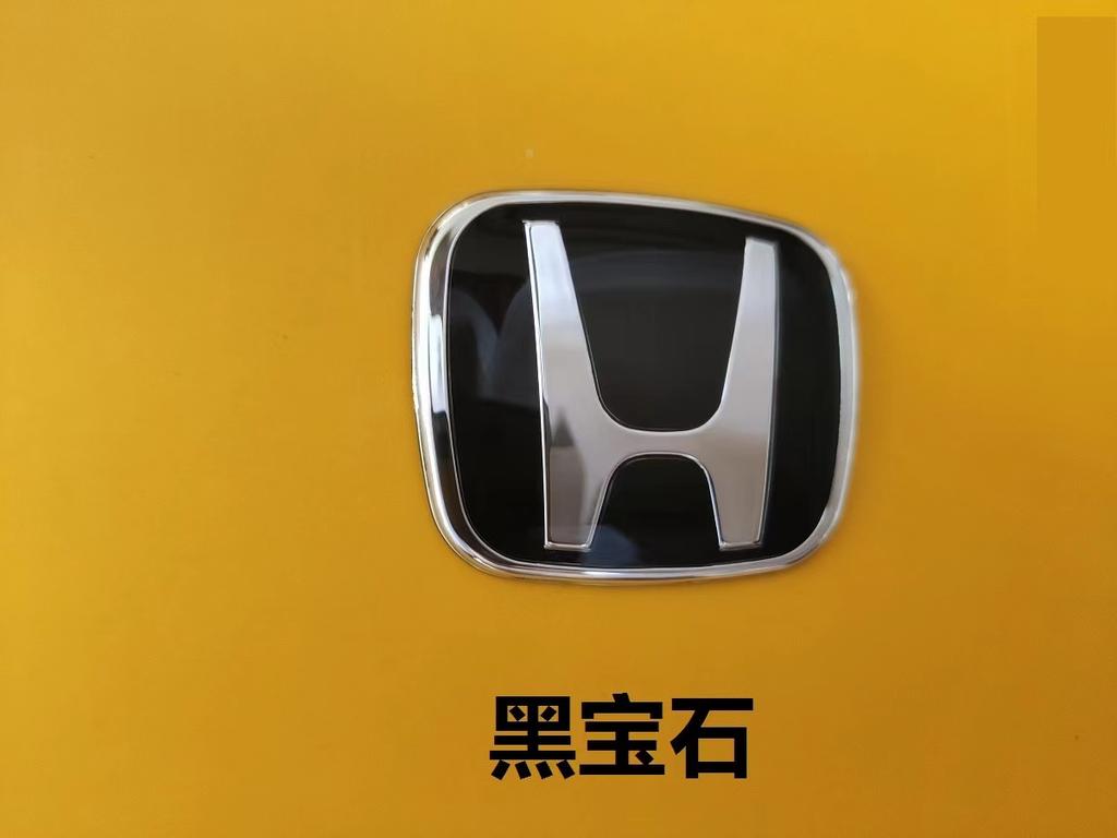 APH1 Car Wheel Emblem H-Sticker For Honda Civic Accord City CRV Jade Fit Odyssey Hybrid Steering Interior Modification