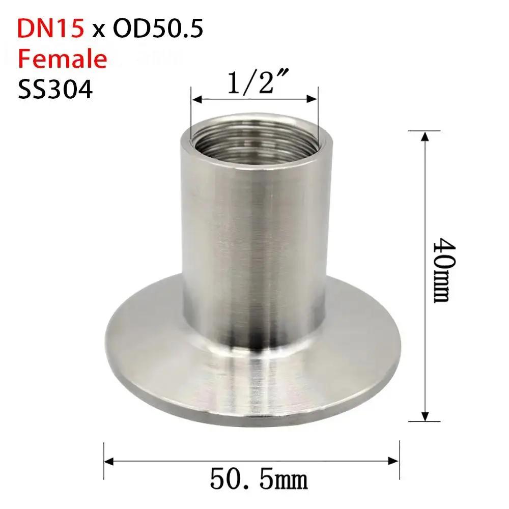 1Pcs BSPT Female/Male Thread Tri Clamp SUS304 Sanitary DN15-DN40 Pipe Fitting Connector 1/4" 3/8" 1/2" 3/4" 1" TriClamp Adapter
