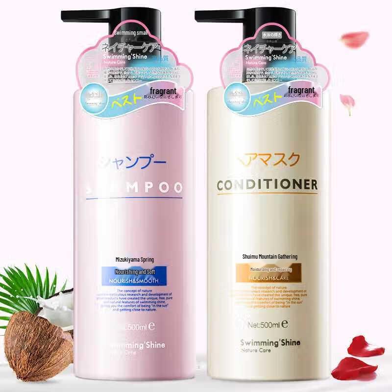 Shuimushan Spring Nourishing Hair Conditioner (2x750ml)