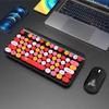 Bamu Bear T93 Retro Mixed Color Wireless Keyboard & Mouse Set