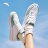 ANTA Easy 1.5 Women's Casual Board Shoes