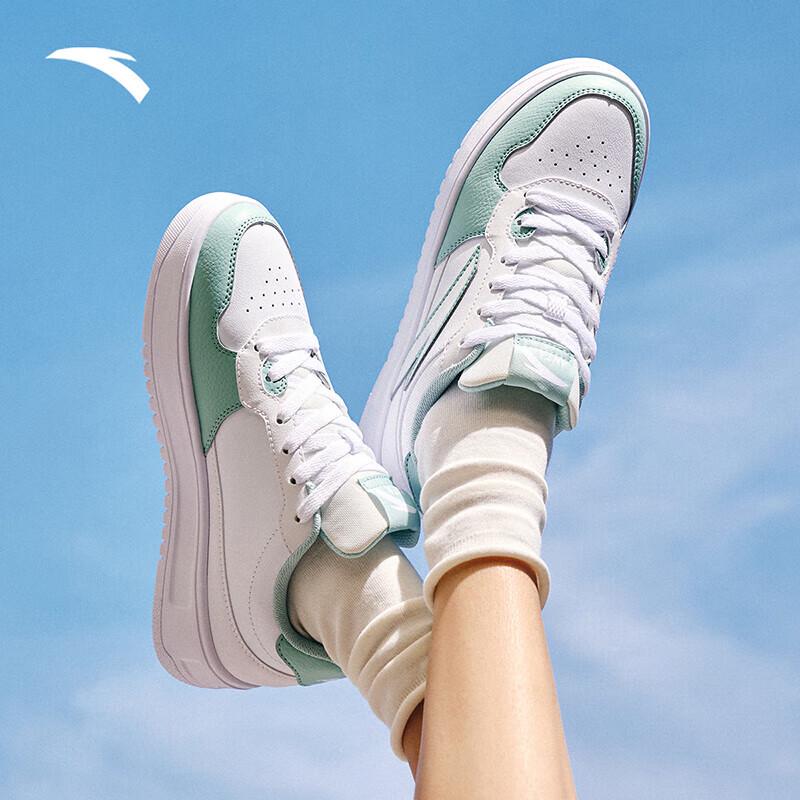 ANTA Easy 1.5 Women's Casual Board Shoes