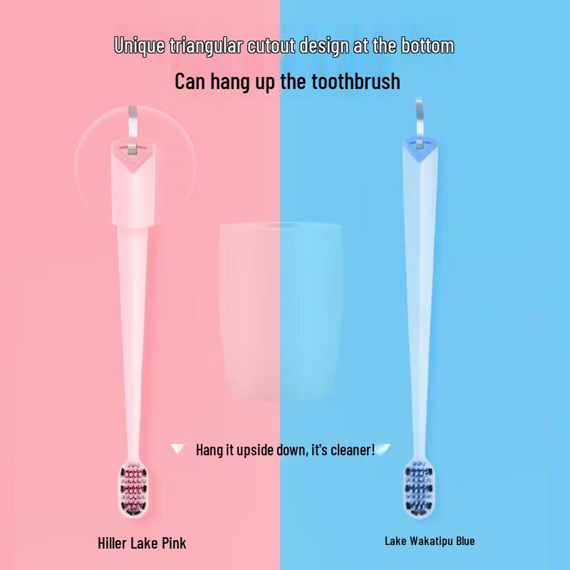 Shuke Wide-Head Soft Bristle Toothbrush (6-Pack)