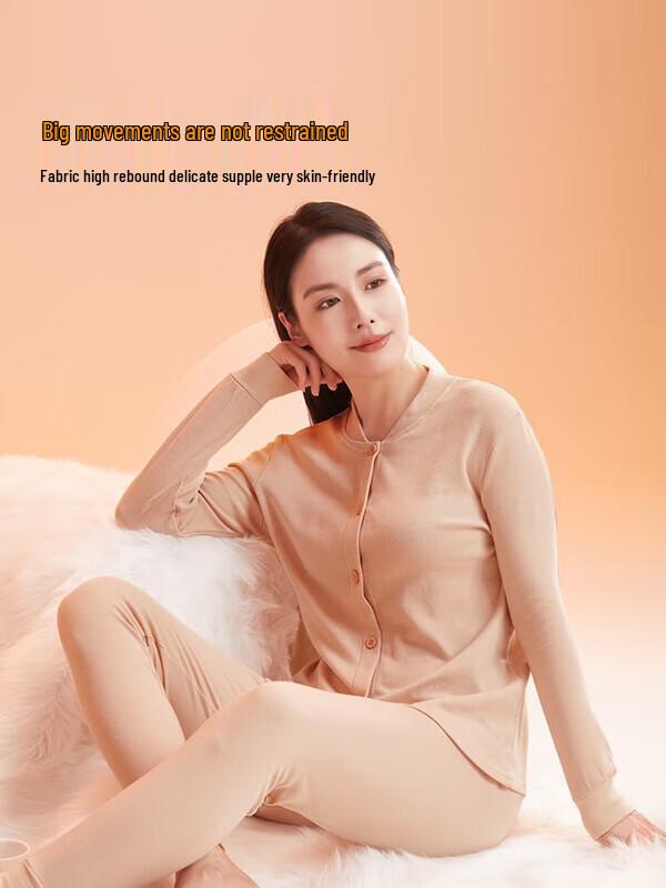Hengyuanxiang Women's 10A Antibacterial Pure Cotton Thermal Cardigan Set