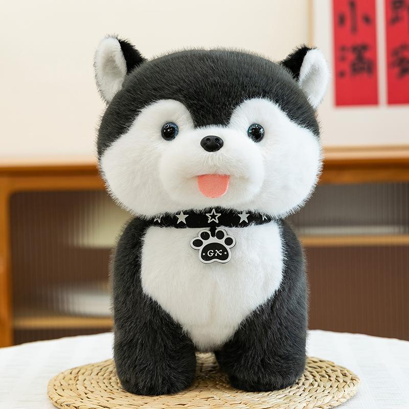 

Лапа кожа бренд Эрха собака плюшевая игрушка скретч-машина детская кукла украшение дома хаски подарок на день рождения 22cm【0.12kg】