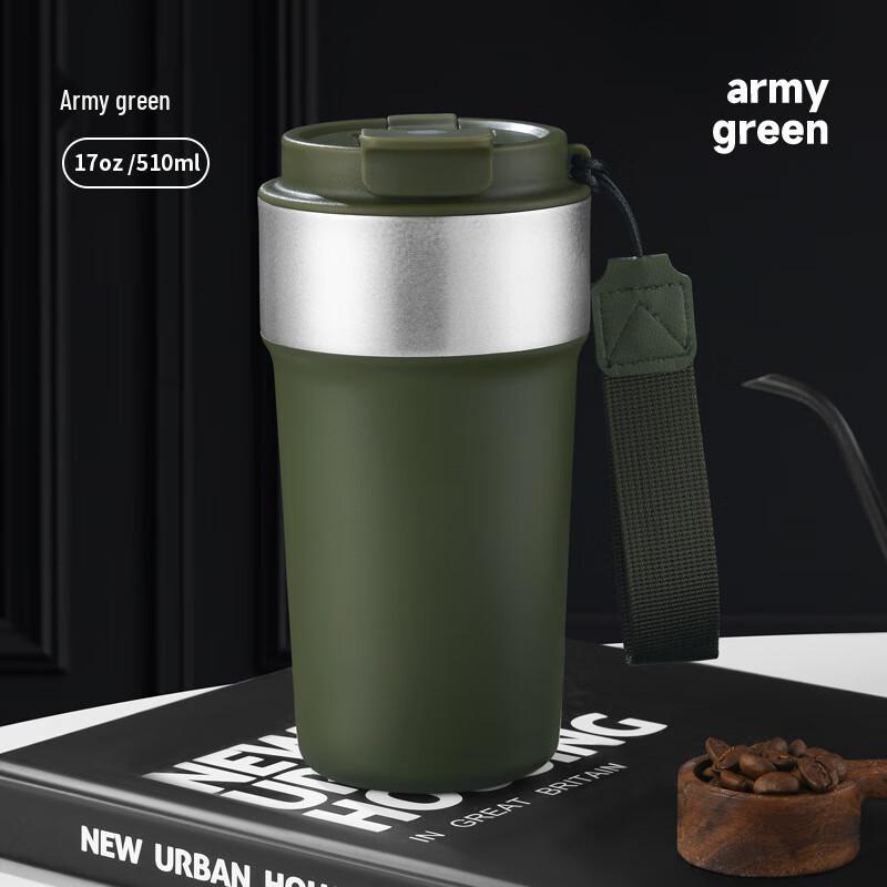 Shangqi Portable Insulated Coffee Mug