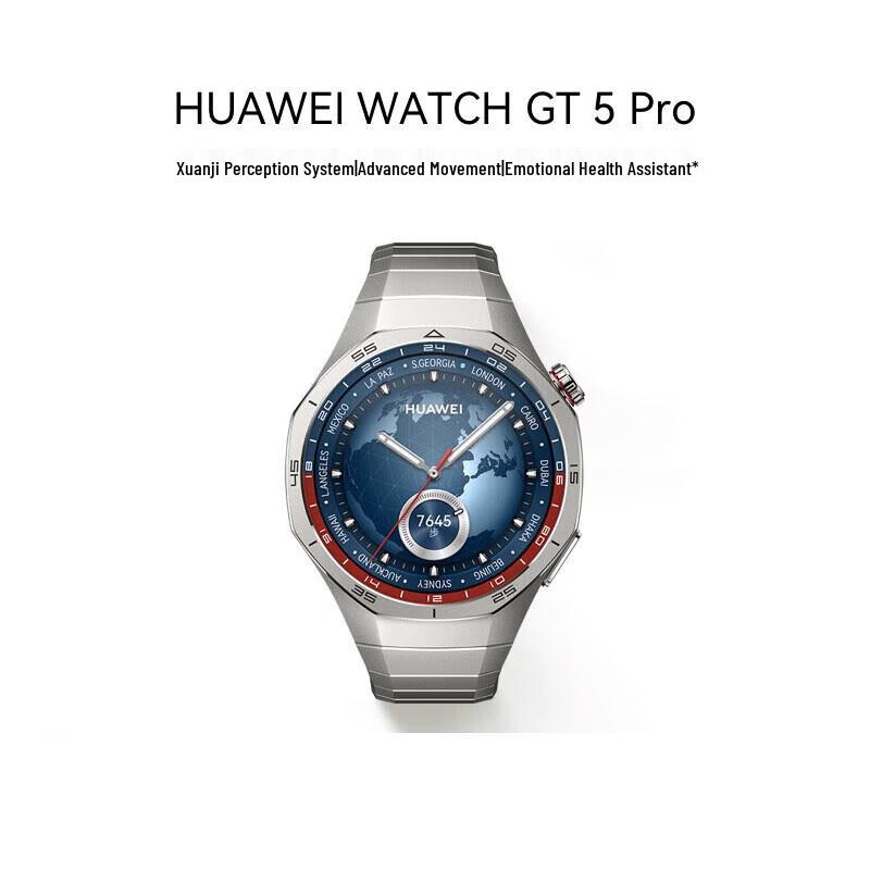 Huawei Watch GT 5 Pro (CN version)