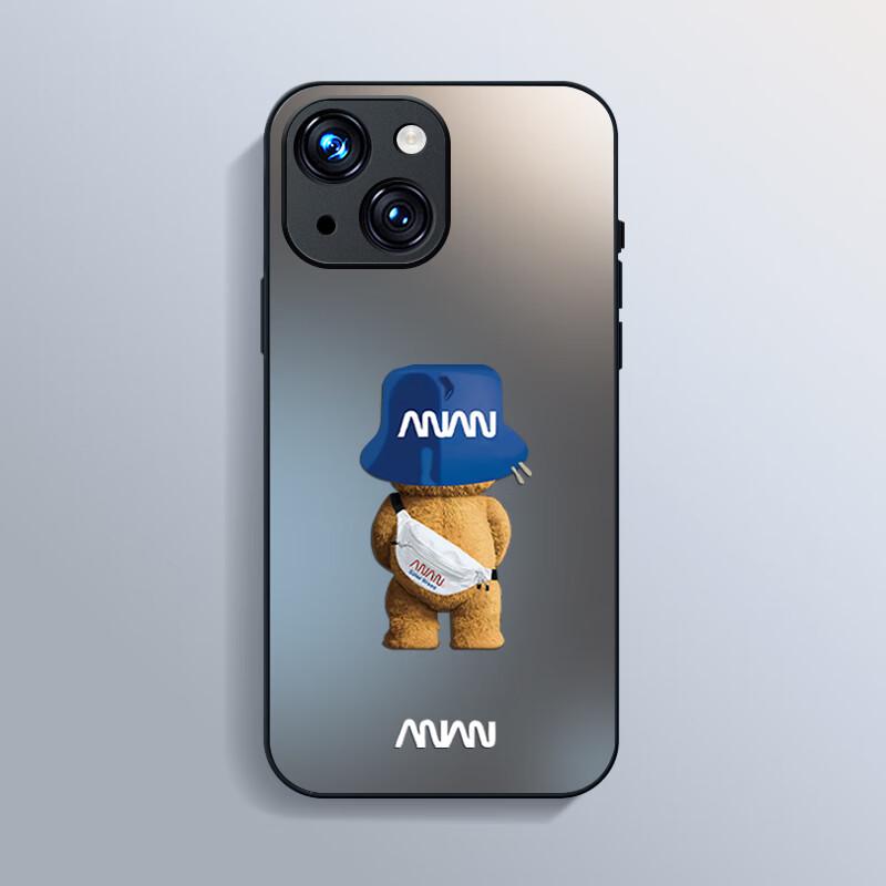 Frostat Björndesign Fulltäckande Telefonfodral för Apple iPhone