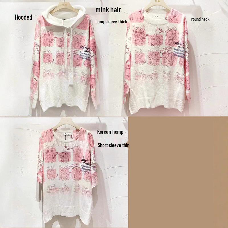 European Style Rabbit Print Rhinestone Sweater: Cozy, Loose-Fit, Round Neck Plus Size for Autumn/Winter