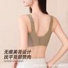 Large Breasts Show Small Underwear, Women's Soft Support Pull Anti-sagging Seamless Summer Thin Small Bra