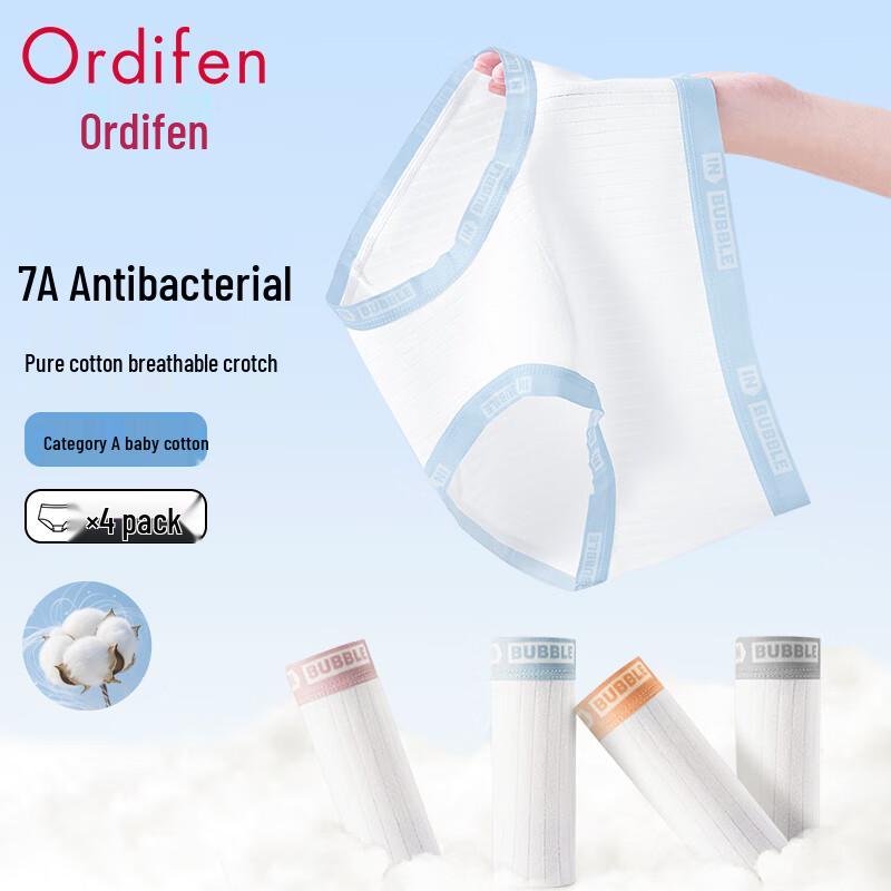 Oudifen Women's Antibacterial Cotton Mid-Waist Briefs (4-Pack)