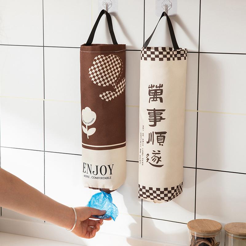 Wall-Mounted Garbage Bag Holder Kitchen Plastic Bag Organizer Bag Collector Shopping Storage Hanging Bag Dispenser