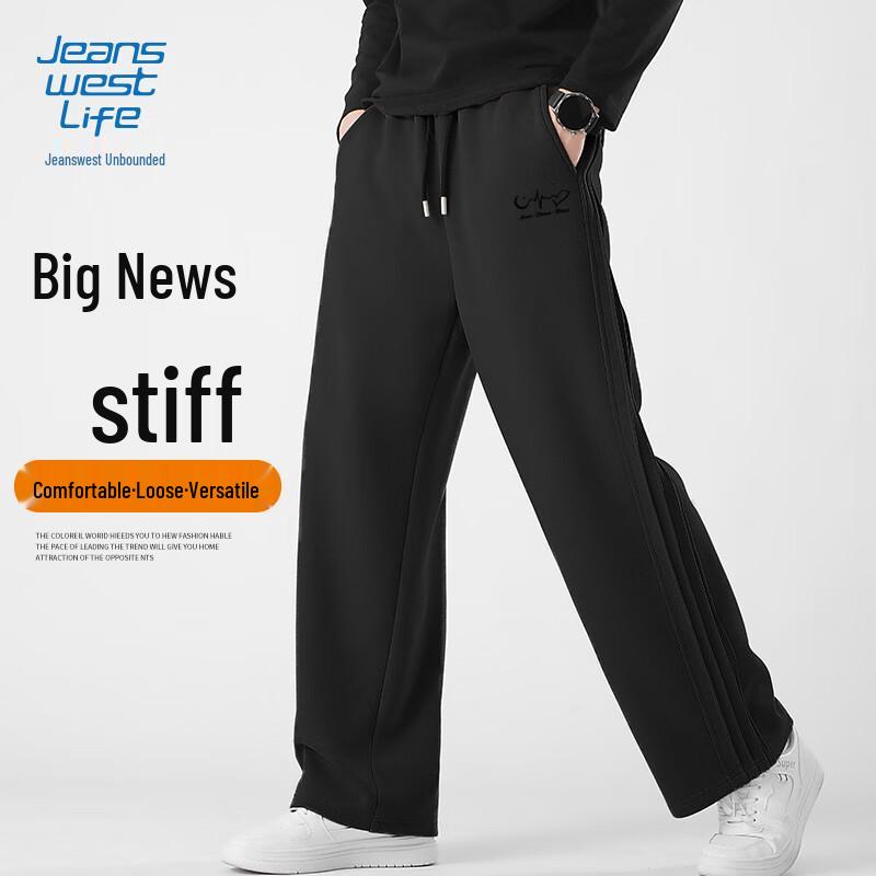 Jeanswest Life Men's Pleated Straight-Leg Casual Pants