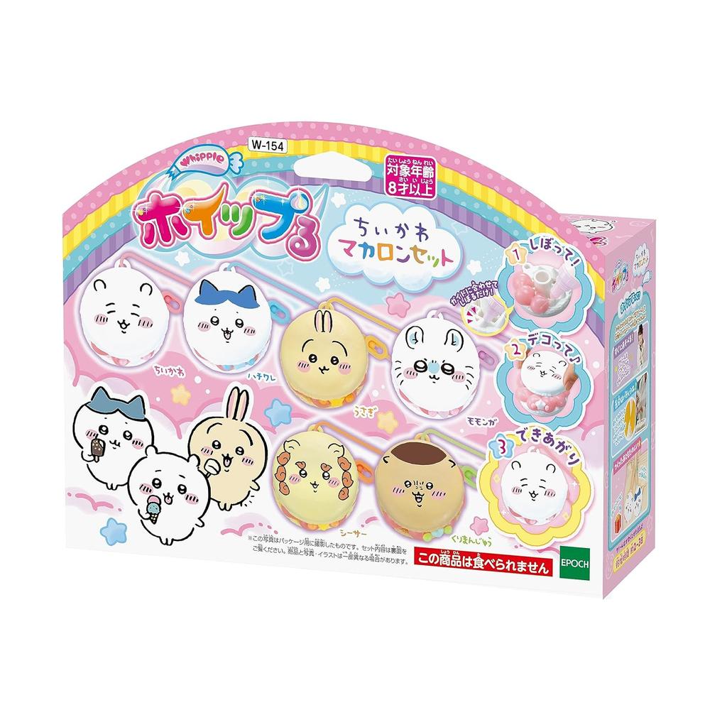 EPOCH Whipple Character Chii Kawa Macaron Set W-154 Age 8 Up Toy Decoration Pastry Chef Making