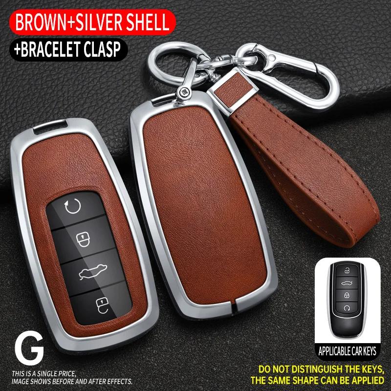 Styling Mouldings Alloy + Leather Car Key Fob Cover Case Shell Chain For Chery Omoda C5 5 fx 7 8 pro plus 2022 2023 Remote Key P