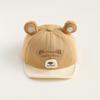 Cute Cartoon Baby Duck Tongue Hat Spring Kids Baseball Hats Boy Girl Sun Protection Peaked Cap 3-24Month Children Sunshade Visor