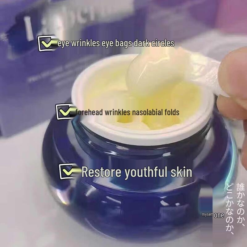 Bedeli Bosein Krem pod oczy przeciwzmarszczkowy ujędrniający