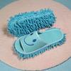 Fashion Microfiber Cleaning Slippers - Silent, Efficient Dust and Floor Cleaning Tool