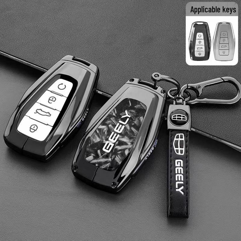 Compatible Key Case for Geely Models: Binrui, Emgrand, Jiaohua, Xingrui, Bin Yue, ICON, and Boyue L.