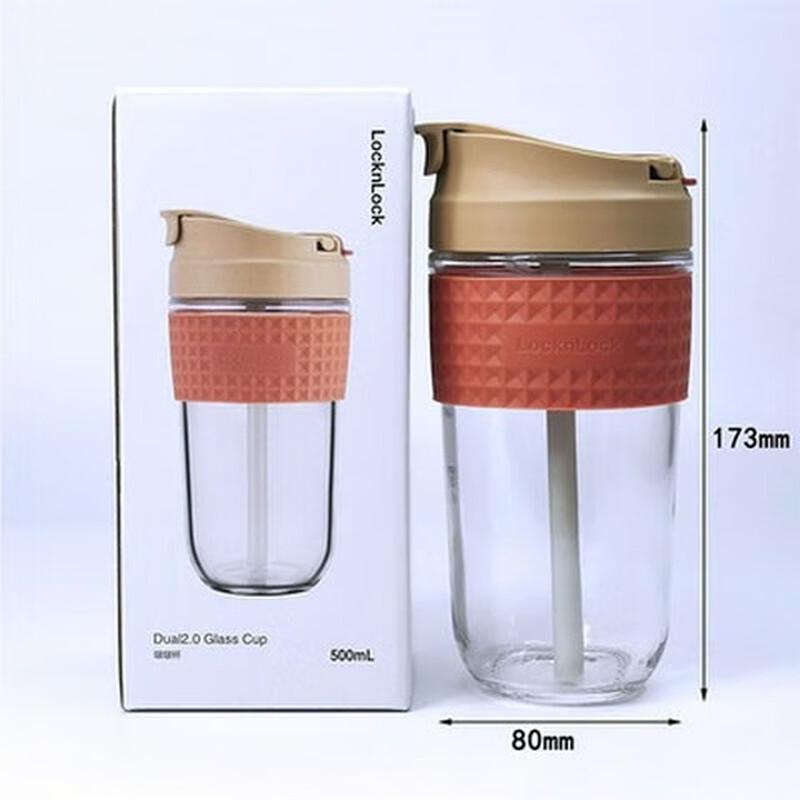 

LOCK&LOCK Glass Straw Portable Coffee Cup