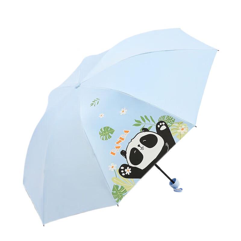Tian Tang 33867E Embrace Spring Four-Fold UV Protection Umbrella