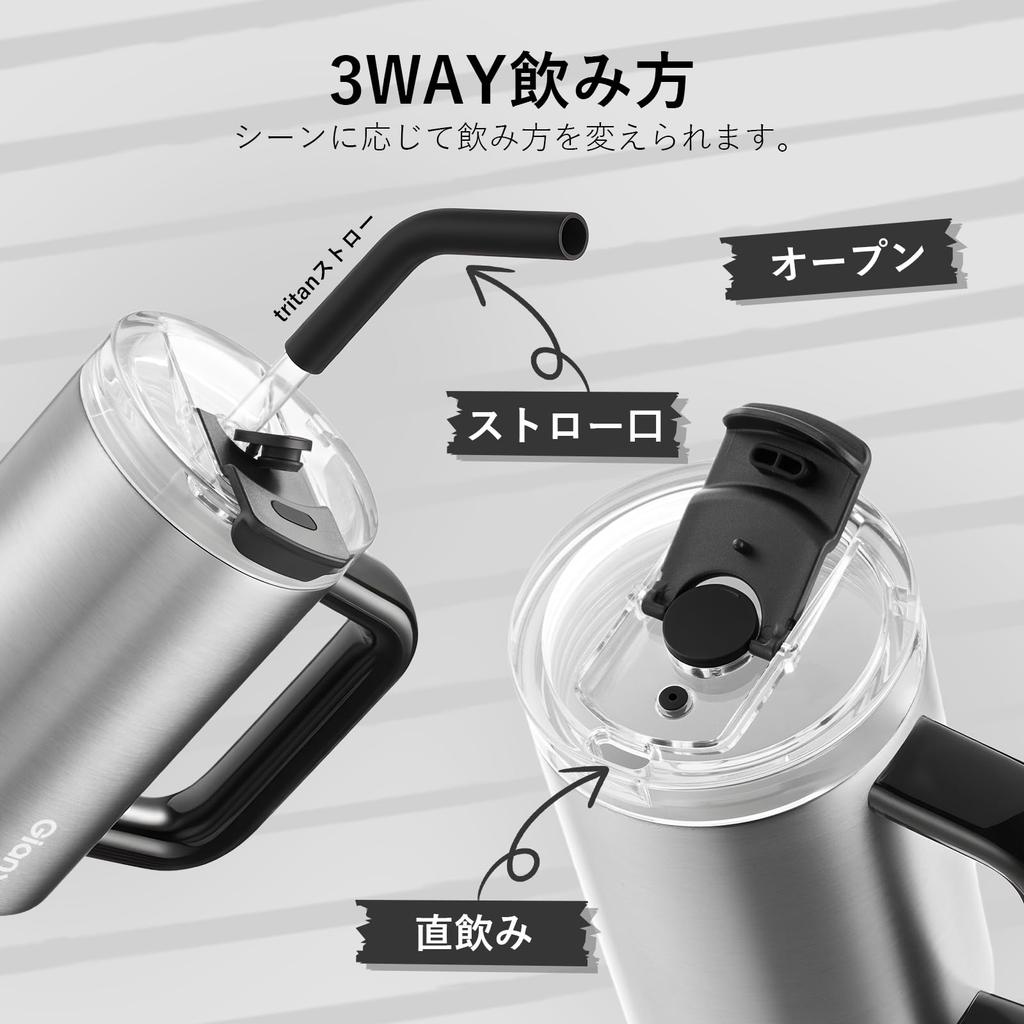 GIANXI Ceramic Tumbler, 1000ml, with Straw, Lid, and Handle, Insulates Hot and Cold Drinks, Vacuum Insulated, Wide Mouth, Large Capacity, Suitable