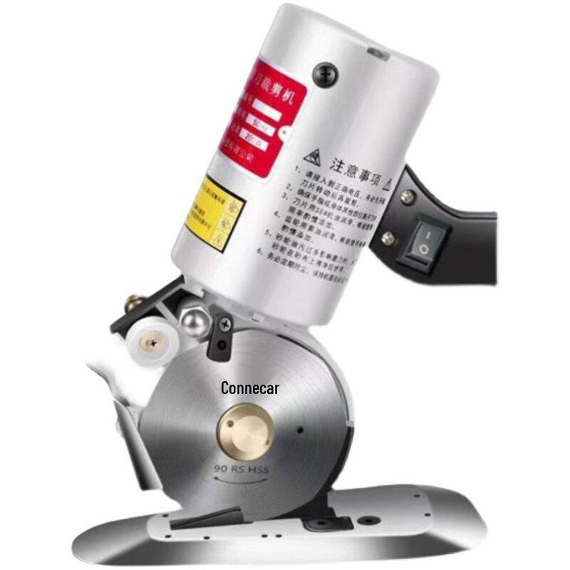 Electric Fabric & Leather Round Knife Cutter