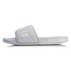 Li Ning BADFIVE Chaussons Claquettes Homme Blanc ABTQ013-1