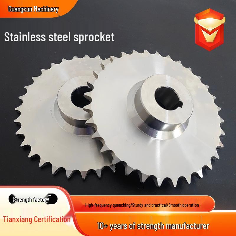 Звездочка конвейерная и приводная из нержавеющей стали с крупным шагом - Однорядная/Двухрядная