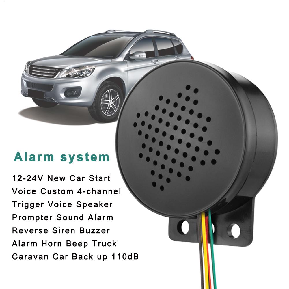 12-24V 110dB Car Start Voice Custom 4-channel Trigger Voice Speaker Prompter Sound Alarm Reverse Siren Buzzer Alarm Horn Beep