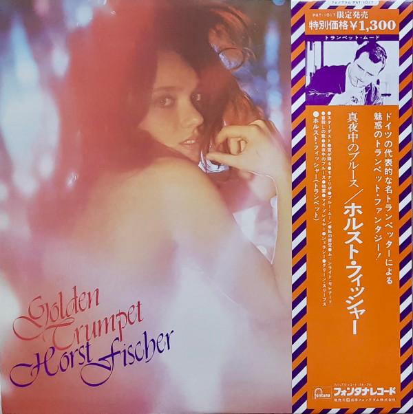 

LP Record HORST FISCHER Golden Trumpet PAT1017 FONTANA Japan Jazz Used