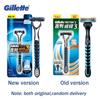 Gillette Ręczna maszynka do golenia Vector3 dla mężczyzn Gładka maszynka do golenia Vector 3 Excel Excel Face Safety Golenie brody