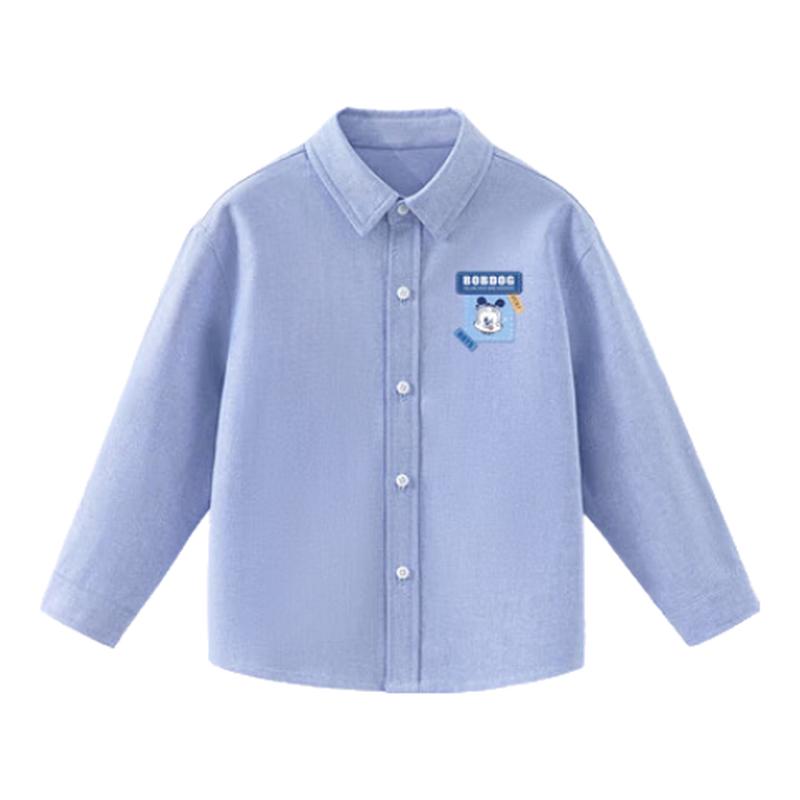 Bobdog Kids' Pure Cotton Long Sleeve Shirt