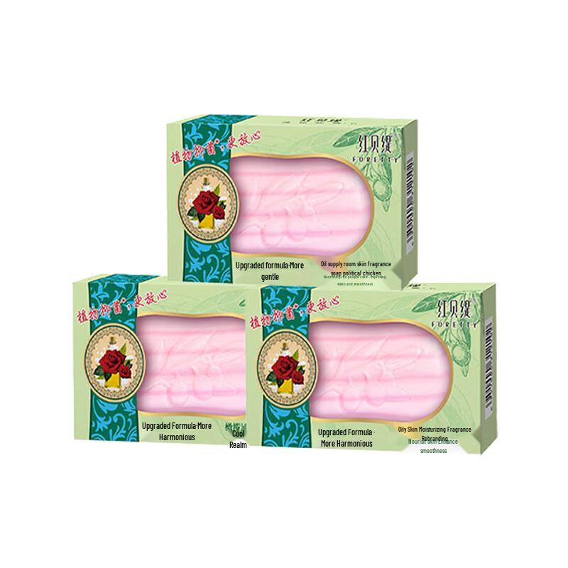 Red Betty Olive Oil Rose Moisturizing Soap 3-Pack