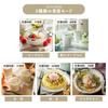 Toffy Yogurt Maker K-YM1, Easy Low-Temperature Cooking with Milk Cartons, Salad Chicken, Drinkable Yogurt, Amazake (Sweet Rice), Natto (Natto), Fermen