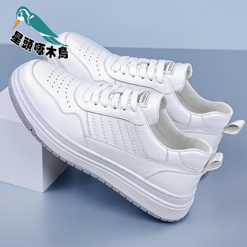 Low-top board shoes sports leisure lightweight breathable little white shoes men's shoes autumn spring shoes