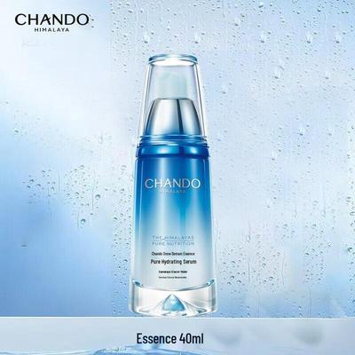Snow Region Repairing Hydrating Essence