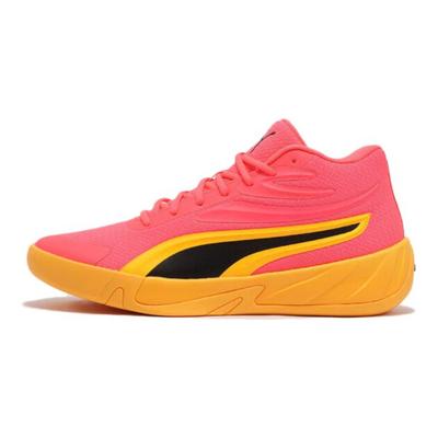 Court Pro Sunset Glow Sun Stream Unisex Tenisky Ružové 310829-01
