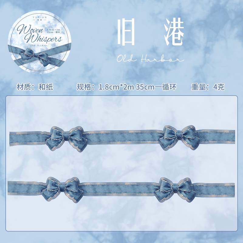 

18mm * 2m/roll Kawaii Ins bowknot collage decoration creative aesthetic masking tape DIY diary Scrapbooking material Washi