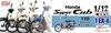 Fujimi Model 1/12 NEXT Series No.1 EX-6 Honda Super Cub 110 Street (Bonnie Blue) 12NX-1 EX-6