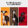 VETRESKA Dog Rope Teeth Cleaning Chew Tug Great for Tough Rope Toy for Chewing Puppy Teething Toy and Toy, Toy, Toy, Boredom-Killing, Dogs,