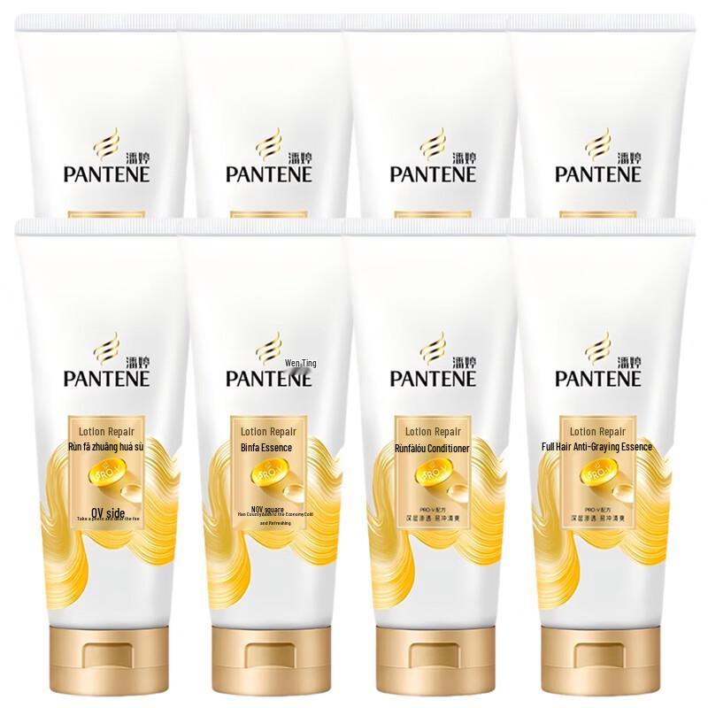 

Pantene Lotion Repair Hair Conditioner
