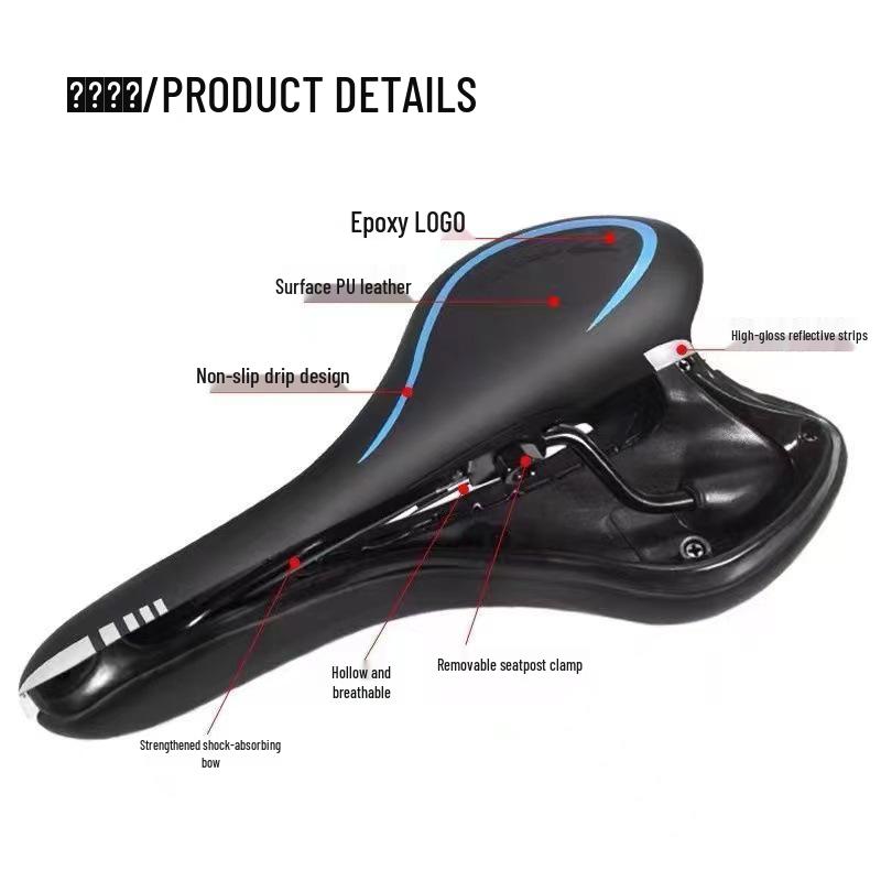 GEL Silicone Shock-Absorbing Soft Bicycle Seat Cushion for Mountain and Road Bikes