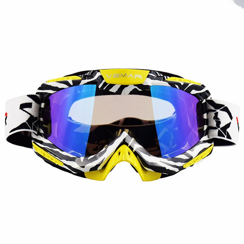 Off-road motorcycle helmet visor for men and women, sports anti-impact motorcycle riding anti-fog anti-dust transparent goggles жёлтый