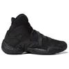 Adidas Pharrell X Adidas Crazy Byw 0 To 60 'Triple Black' Sneakers GX2486