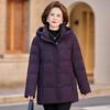 Middle-aged and elderly mothers wear down jackets, medium and long hooded thickened fashionable high-end trendy jackets in autumn and winter
