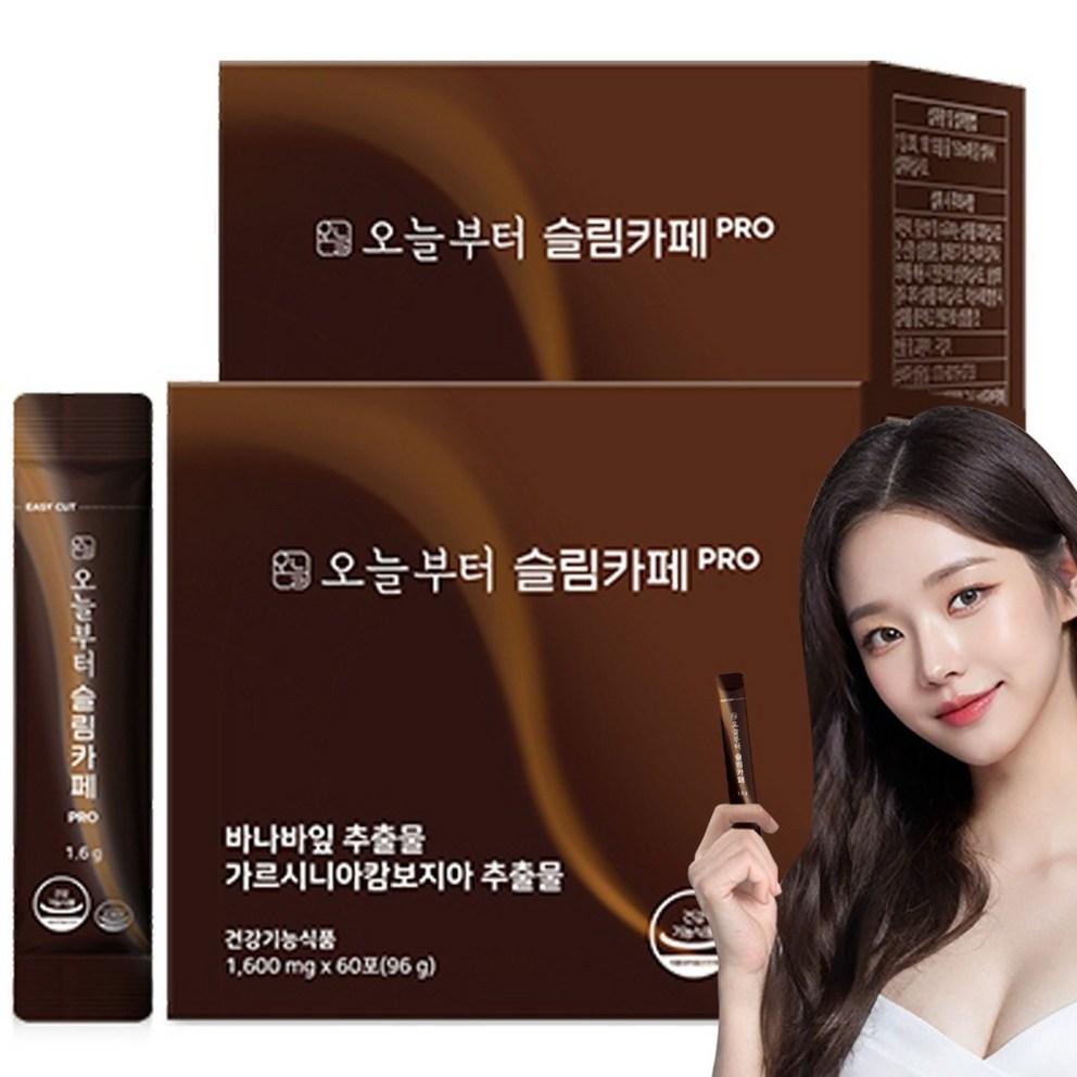 

Slim Cafe PRO, 96g x 2 - Slimming Coffee for Weight Management