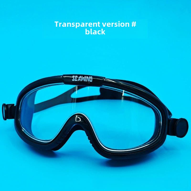 HD Cartoon Unisex Kids' Large Frame Swimming Goggles, Anti-Fog & Waterproof