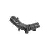 Toyota Camry Air Intake Hose 17881-28140