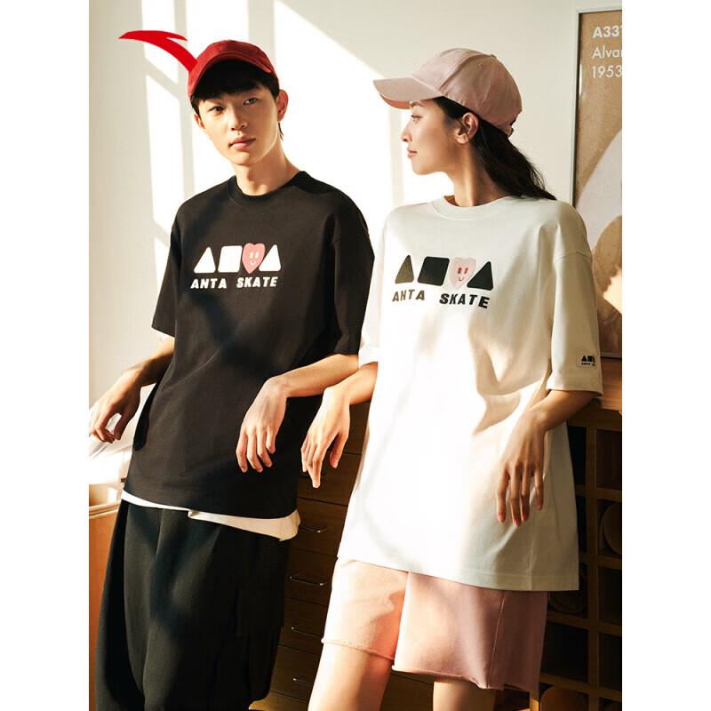 ANTA Unisex Loose Fit Short Sleeve T-Shirt XL